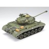 Tamiya Us Med Tank M26 Pershing
