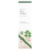 Mugwort Calming Cleanser by Round Lab for Unisex - 5.07