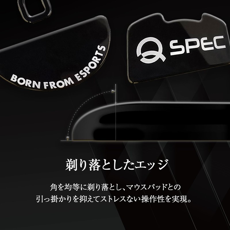 QSPEC Professional Gaming RAZER Mouse Sole Gaming Mouse Wireless Laser