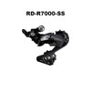 Shimano RD-R7000-GS RD-R7000-SS Y3F398050 Repair Parts Right Plate & Unlocking
