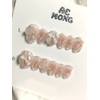 Aemong: Valentine's Glass Craft Pink Version - Short Ballerina /