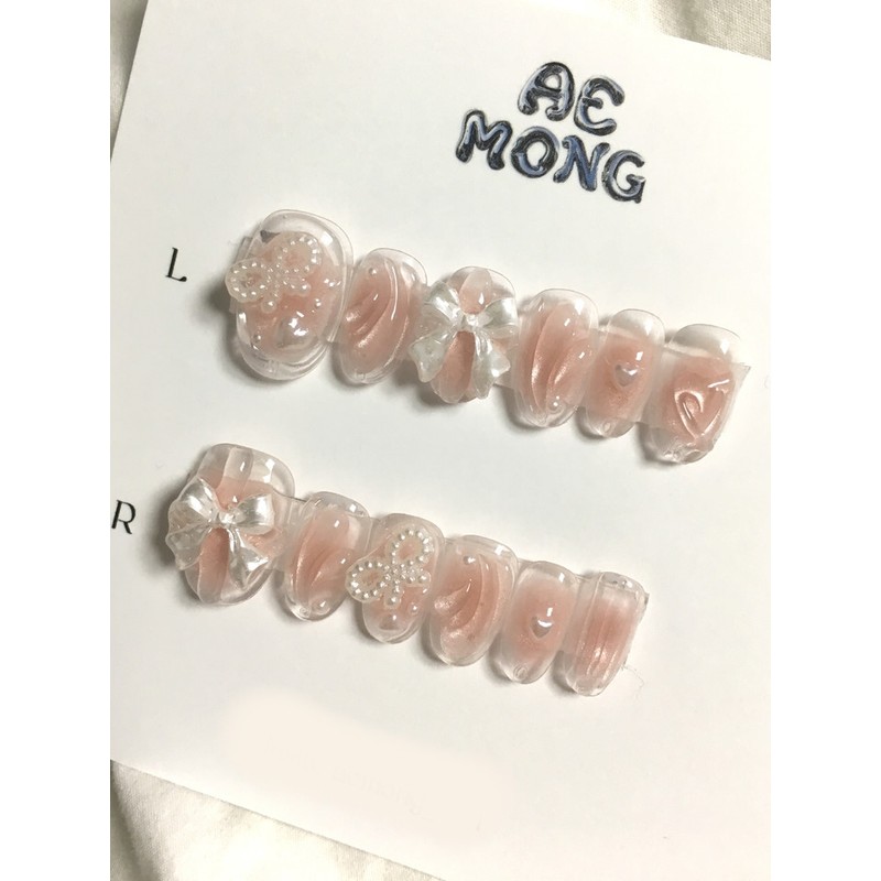 Aemong: Valentine's Glass Craft Pink Version - Short Ballerina /