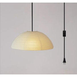 Aferenili Paper Pendant Lamp Half Moon Style Paper Lamp with 15 ft. Black Cord with line Switch (19Inch Plug-in)