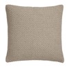 Drift Home - Natural Cushion (43 x 43cm) - Sustainable