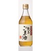 Kanegen Squeeze Squeeze Pure Sesame Oil, Light Mouth, 15.9 oz