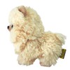 Pups! BE P-5962 Plush Pomeranian, Small