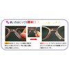 Cell Stickers, M (Mini), L Size, For Small Glasses