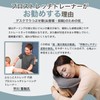 Power Nap Pillow, Nap Pillow, Stomach Sleep, Company, Office, Nap