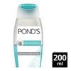 Crema desmaquillante Pond's C original 365 g
