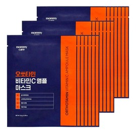 Mommy Care Orthotamine Vitamin C Ampoule Mask Pack 21 sheets / 오쏘타민 비타민C 앰플 마스크팩 21매