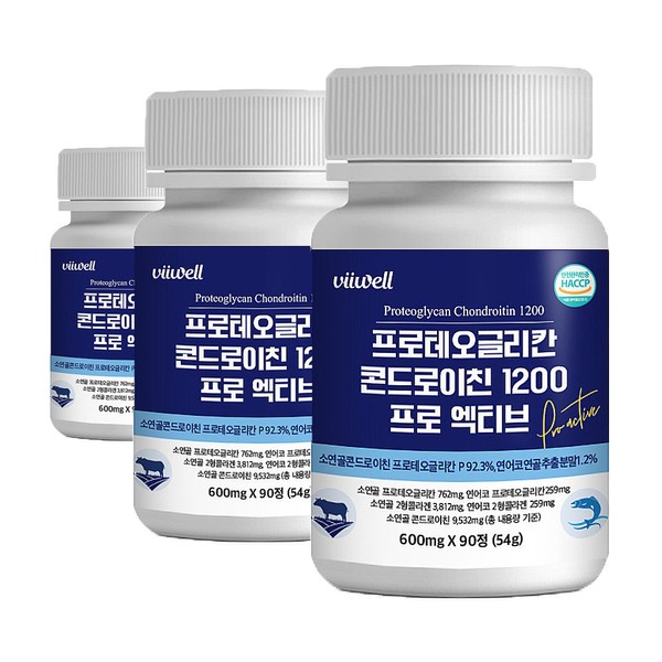 Proteoglycan condoroitin salmon nasal cartilage extract 90 tablets, 3 bottles
