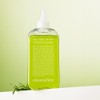 STEAMBASE Tea Tree Scalp Water Scaler 250mL (+50ml+brush) - STEAMBASE