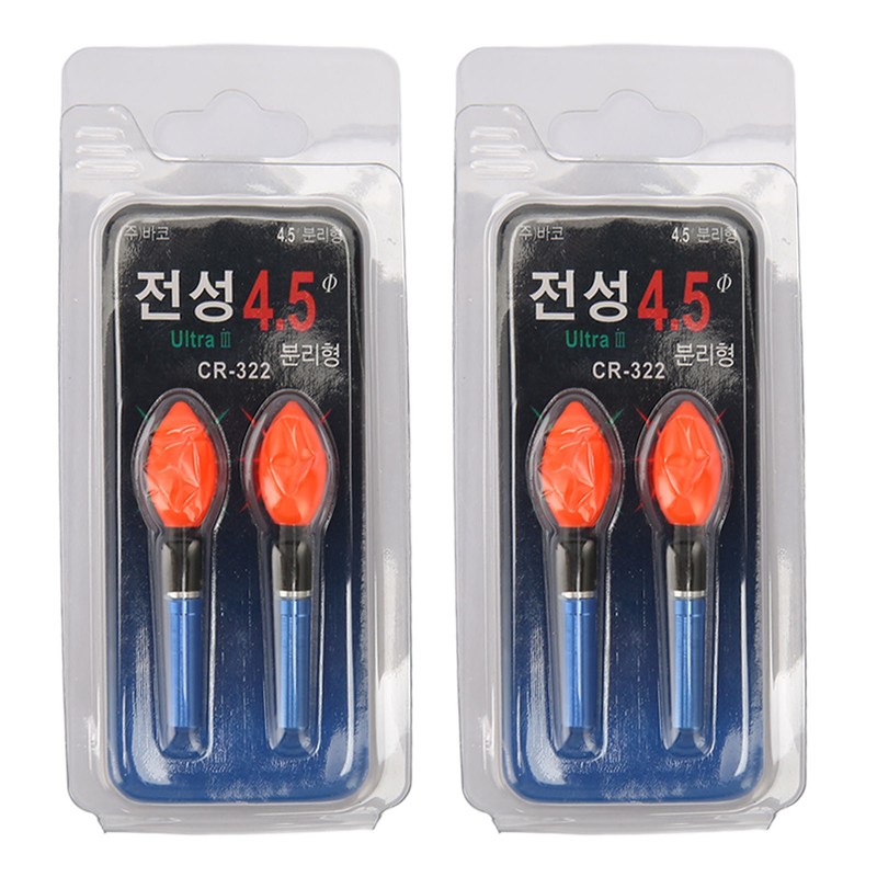 4pcs Bobber Light Glow Sticks Reusable Bulb Type Electronic Fishing