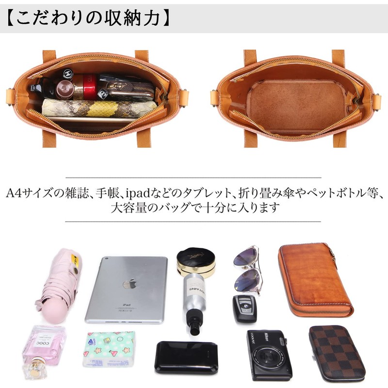 AKIYAMA SG013 Men's Tote Bag, Genuine Leather, Shoulder Bag, Leather