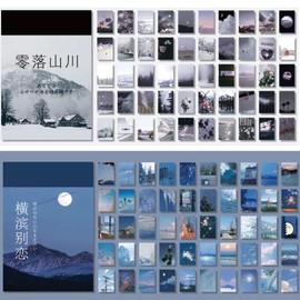 400Pcs Washi Paper Stickers, BetterJonny 8 Styles Vintage Aesthetic Stickers Natural Scenery Scrapbooking Decorative Stickers for Scrapbook Journaling Diary Notebook Planner Album DIY Arts Crafts