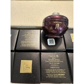 The history of Whoo Hwanyugo Imperial Youth Master Cream 4ml x 1pcs (4ml) Newist