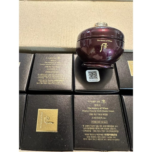 The history of Whoo Hwanyugo Imperial Youth Master Cream 4ml