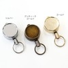 Japanese String Button Trade Key Chain, Mini Reel Key Holder,
