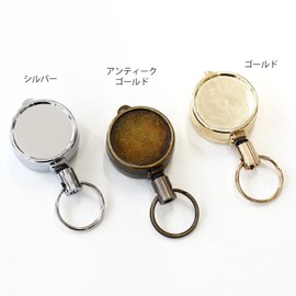 Japanese String Button Trade Key Chain, Mini Reel Key Holder, W1.8 x H0.8 x D0.4 inches (45 x 21 x 10 mm), antique, gold, S