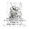 HIRAISM M8 Stainless Steel Eye Bolts, Set of 10
