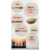 PERSIMONE 松葉杖 カバー クッション まつばづえ 松葉づえ レンタル 脇 保護