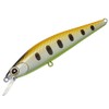 Daiwa Dr Minnow 2 70F CB Glow Yamame Lure,