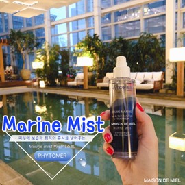 pitomer Phytomer Marine Mist 100ml + Select a free gift / 피토메르 마린미스트 100ml+증정품 선택