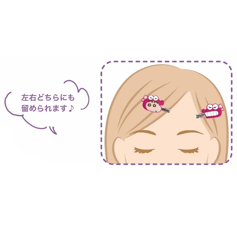 Crayon Shin-chan [Hair Access] Bangs Clip 2P Set of 2