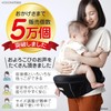 Plaisiureux Hip Seat, Baby Carrier, Baby Straps, Anti-Slip, Waist Pouch,