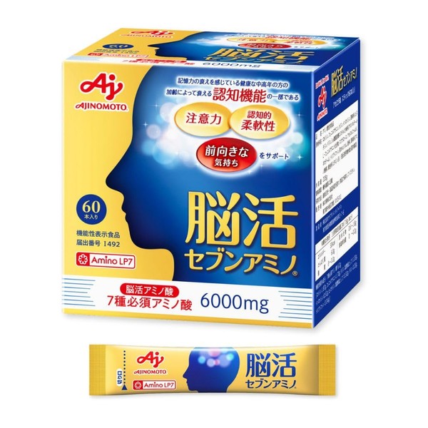 Ajinomoto Brain Activation Seven Amino, Box of 60, Approx. 30