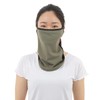 Bugoff Multi-Face Cover (Olive), Gardening, Outdoor Sports, Farm Work, Cool