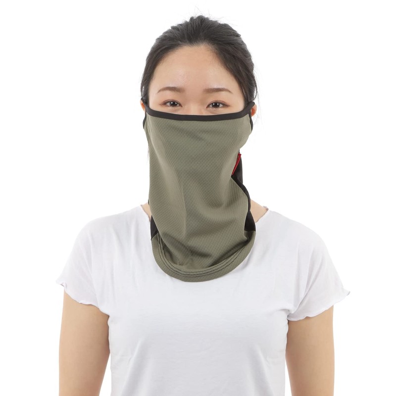Bugoff Multi-Face Cover (Olive), Gardening, Outdoor Sports, Farm Work, Cool