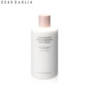 DEAR DAHLIA Skin Paradise Pure Nourishing Body Cream 300ml