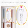 Wedding Gift Gift Couple Chopsticks Gift Champagne Pair with Chopsticks