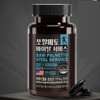 Prostate health, eye health, frequent need to urinate, residual urine