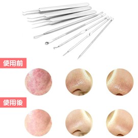 Coollooda Square Bottle Remover Tweezers (Set of 8) with 0.004 inch (0.1 mm) Wide Pore Care Kit, Blackhead Removal, Acne Needles, Tweezers, Chalenoma, Corn Stopper, Acne Crusher, Pore Care, Nose Care, Precision, Portable, Stainless Steel, For More Precis