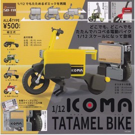 1/12 ICOMA TATAMEL BIKE [Complete Set of 4 Types] Gacha Capsule Toy
