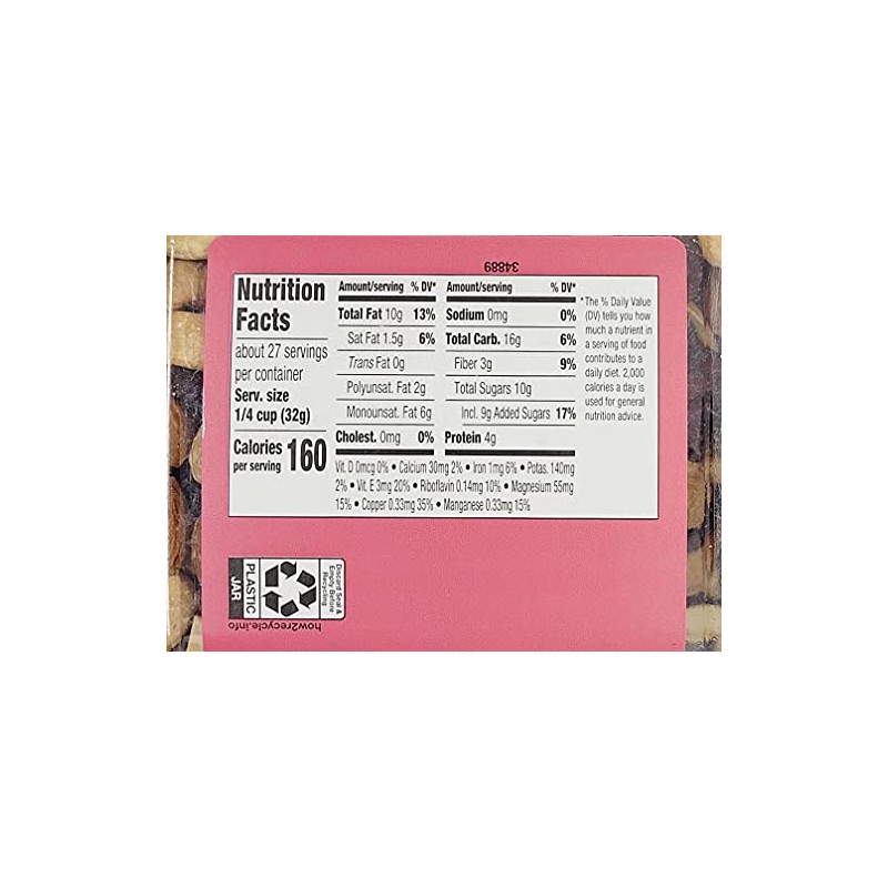 Good & Gather Cashew Cranberry Almond Trail Mix 30oz