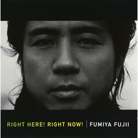 RIGHT HERE ! RIGHT NOW !