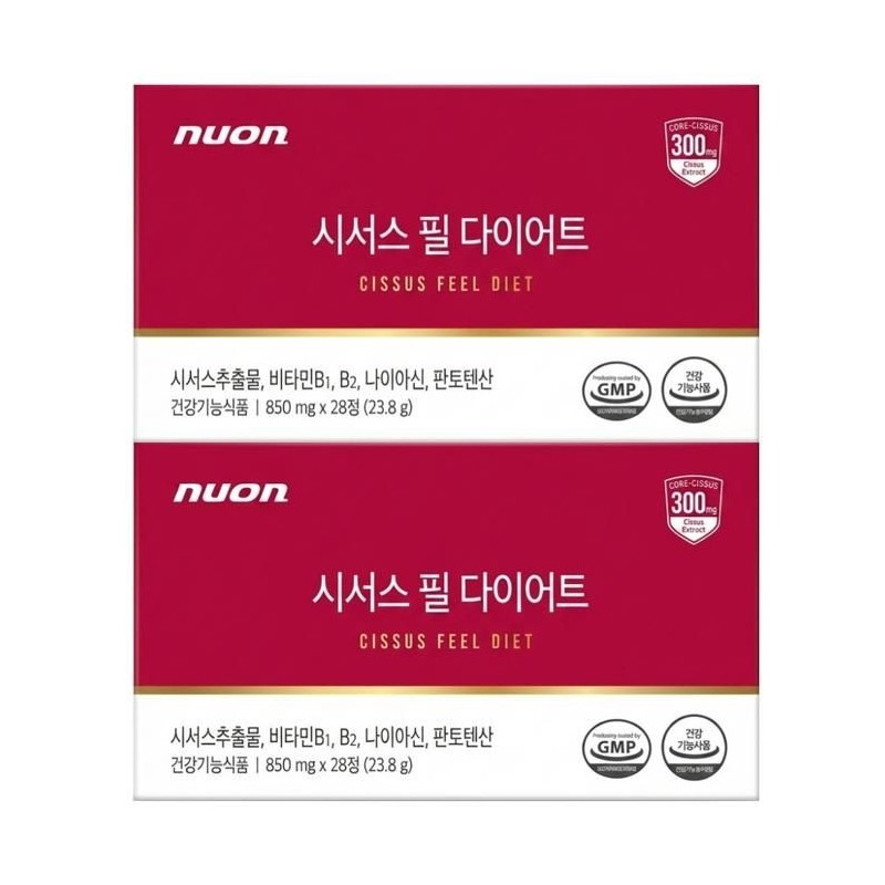 뉴온 Newon Cissus Peel Diet 850mg 28 tablets 2 sets