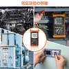Digital Insulation Resistance Meter 200G Ohm Megohm Meter, Test Voltage