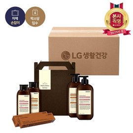 LG Household & Health Care Modern Edition Q No. (B4) x 4 / 모던에디션 Q호(B4)x4개