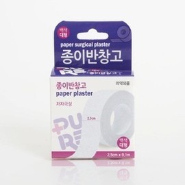 Pure Paper Band-Aid White Large 2529 Hypoallergenic for wounds paper band 6ea