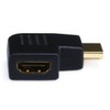 Monoprice HDMI Right Angle Port Saver Adapter (Male to Female)