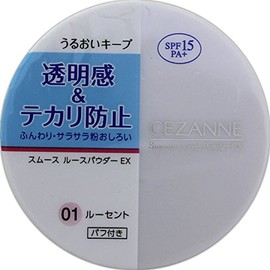 Cezanne Smooth Loose Powder EX 01 