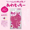 Kikron Kitchen Sponge, Soft Type, Pink, 1 Piece, Generous Foam,