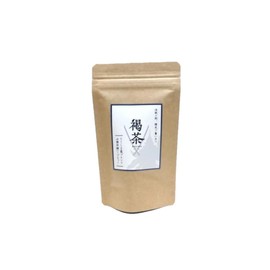 Winning Brown Tea, For Business, Exams, Sports, Winning Wishes, Blue Herbal Tea, Blends Featured Edible Indigo Rosemary, Peppermint