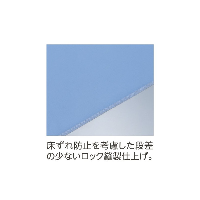 Malliah Angel Super Denim Sheets, Regular Type, Blue [Waterproof Sheet]