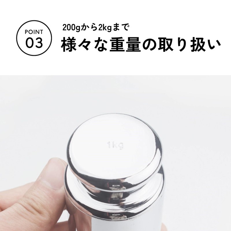 DIZLAS Paperweight Paperweights Weight Calligraphy Bunchin Leather Craft Stylish (50g×4)