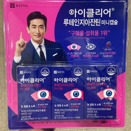 iClear Lutein Mini Capsules 30 Capsules / 아이클리어 루테인 미니캡슐 30캡슐 X 3입-트레이더스